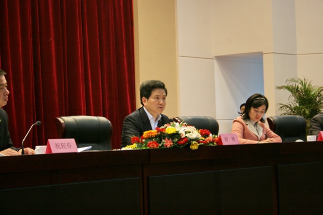 重庆市注册会计师注册评估师行业召开2009年度工作会议